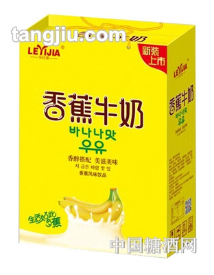 乐亿家香蕉牛奶香蕉风味饮品