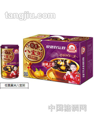 银路好运娃桂圆黑米八宝粥