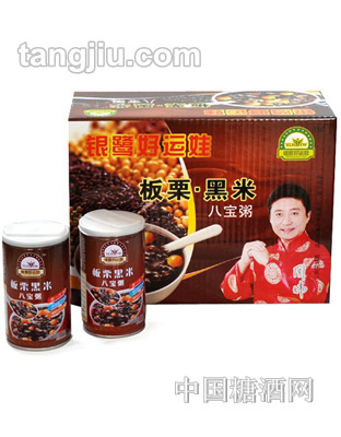 银路好运娃八宝粥板栗黑米