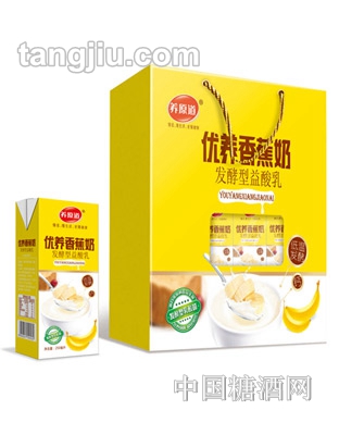 养原道优养香蕉奶250ml