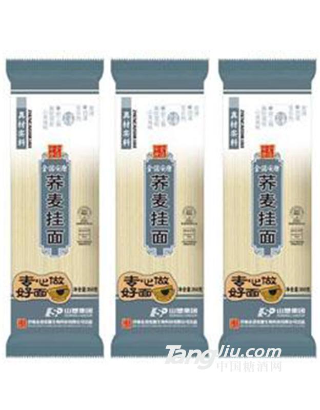 金诺安康荞麦挂面