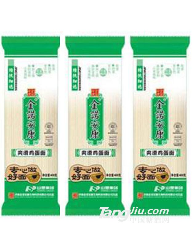 金诺安康爽滑鸡蛋面