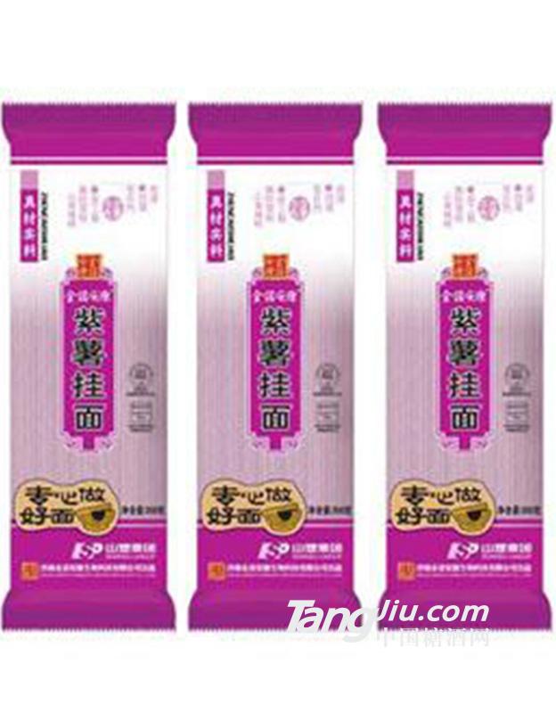 金诺安康紫薯挂面