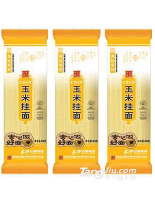 金诺安康玉米挂面