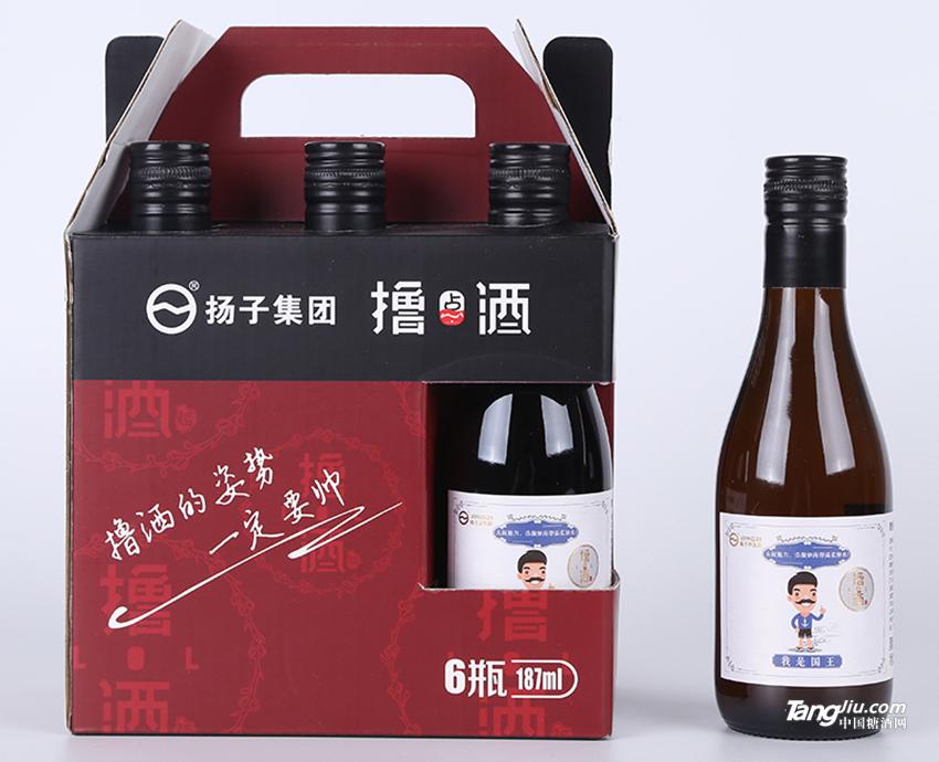 国王酒.jpg