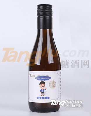 扬子集团撸点酒1.jpg