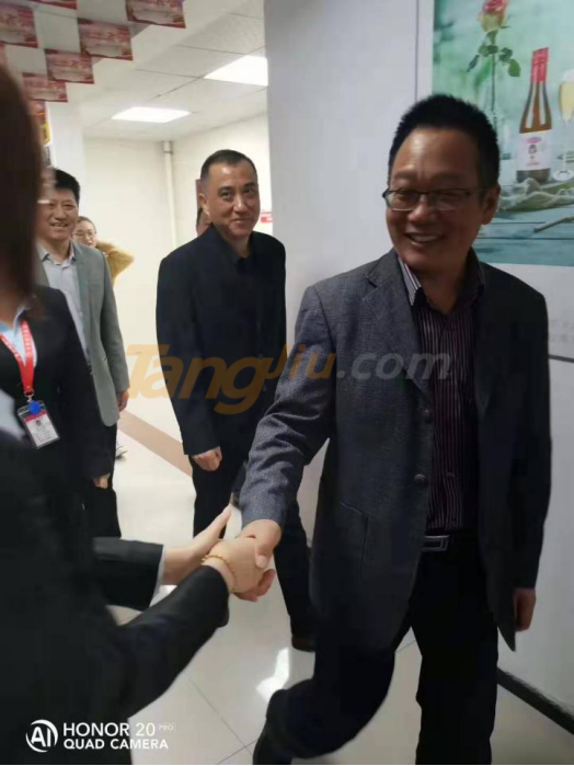 中国扬子集团撸点酒新闻 (2).png