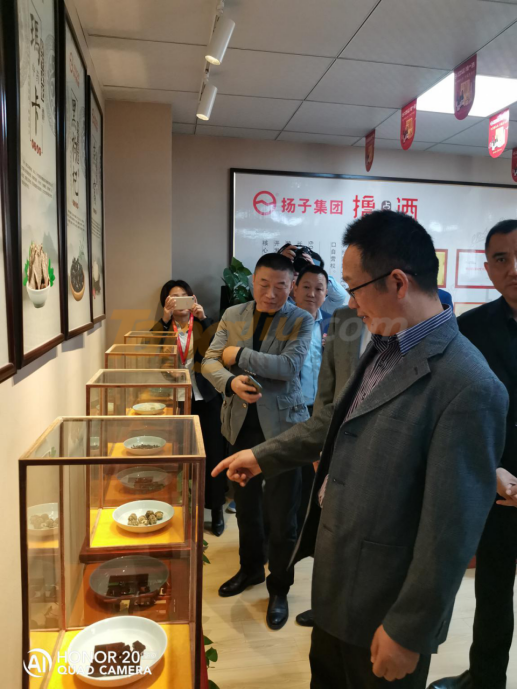 中国扬子集团撸点酒新闻 (4).png