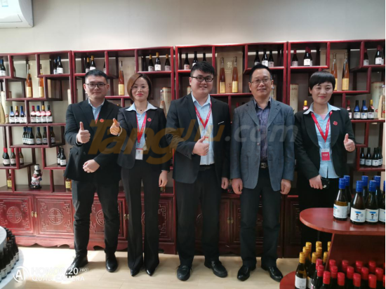 中国扬子集团撸点酒新闻 (5).png