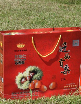 万年福迁西贡栗1000g有机食品 唐山特产燕山板栗