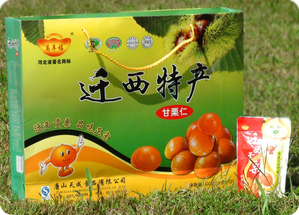 万年福600g迁西特产礼盒 板栗仁河北特产 零食甘栗仁