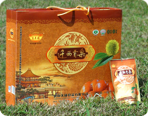 万年福800g皇宫硬礼盒 迁西贡栗板栗仁 零食甘栗仁