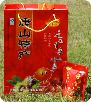 万年福迁西贡栗1000g有机食品 燕山板栗 婚宴甘栗仁
