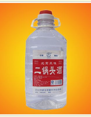二锅头酒
