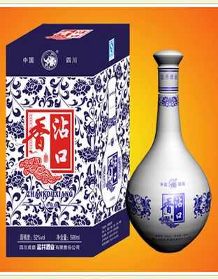 沾口香（十年陈酿）.