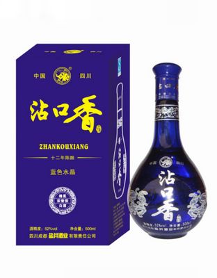 沾口香(十二年陈酿）