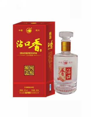 沾口香(十五年陈酿）