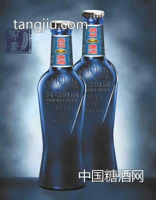 燕京啤酒新品蓝瓶330ml