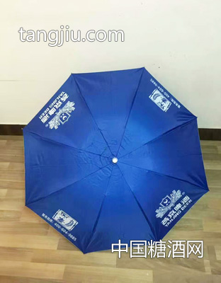 燕京原麦啤酒雨伞