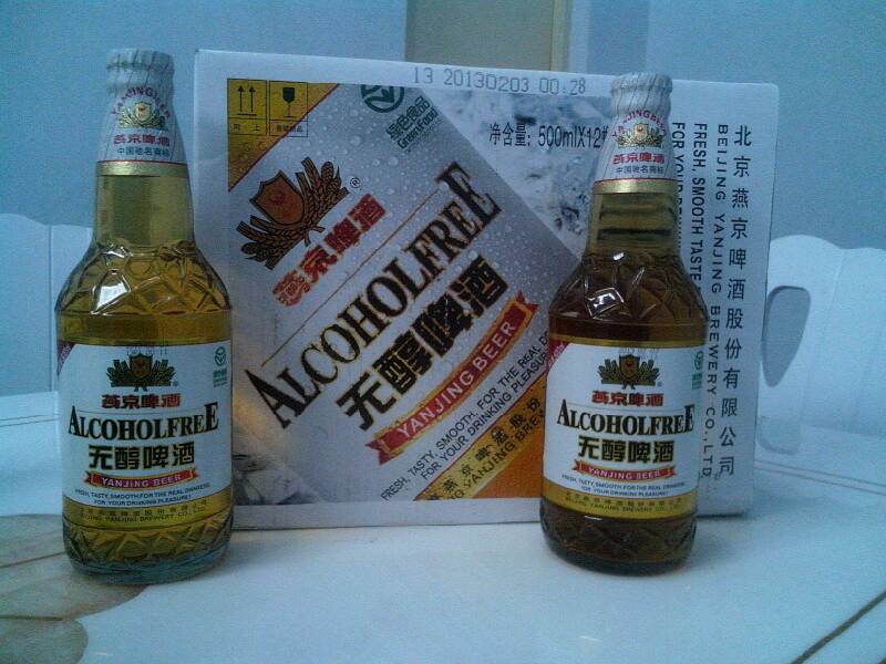 燕京无醇啤酒