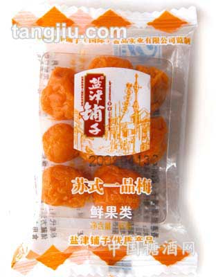 散装蜜饯苏式一品梅