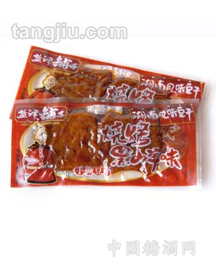 手撕豆干烧烤山羊