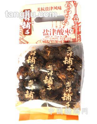 120g精品装盐津酸枣