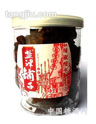 115g辣椒酸枣