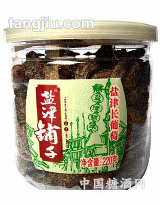 220g盐津长葡萄