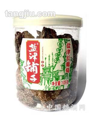 105g盐津长葡萄