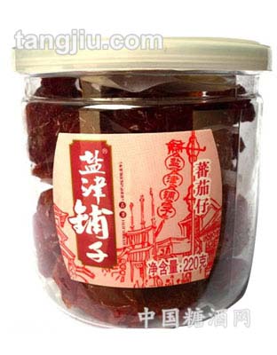 220g番茄仔