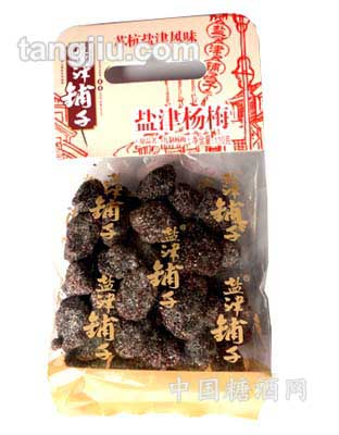 110g盐津杨梅