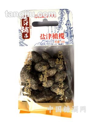 140g盐津橄榄