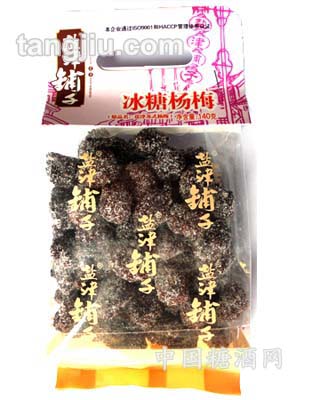 140g冰糖杨梅