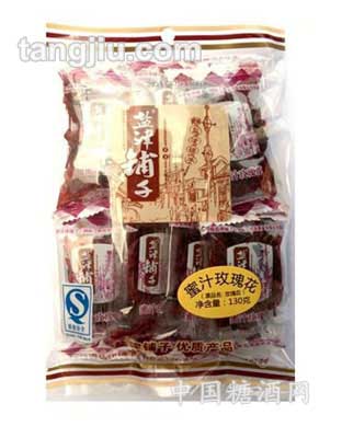 130g精品装盐津蜜汁玫瑰花