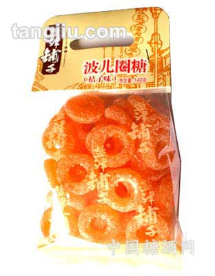 140g波儿圈橘子糖