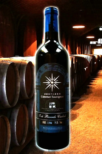 烟葡百年——葡萄酒OEM贴牌 定制生产 红酒代加工