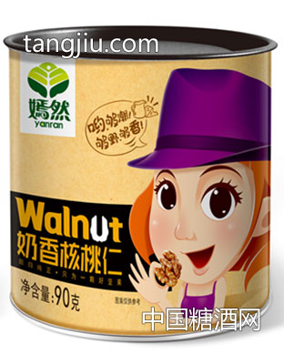 嫣然奶香核桃仁-北京金路恒源工贸