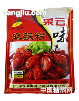 果云调味粉-麻辣调味粉150g