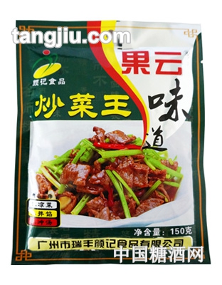 果云调味粉-炒菜王150g