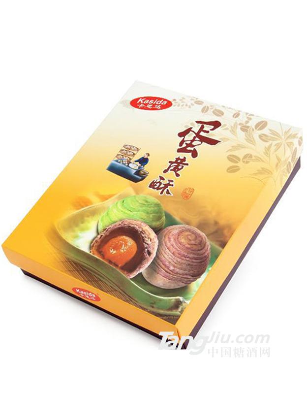 卡思达专业代加工蛋黄酥