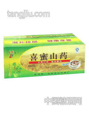 喜蜜山药