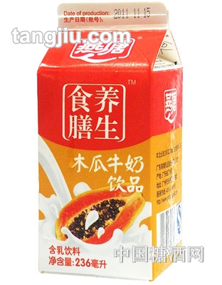 燕塘木瓜牛奶饮品含乳饮料盒236ml