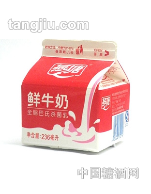 燕塘鲜牛奶盒236ml