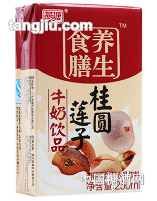 燕塘桂圆莲子奶(礼)250ml