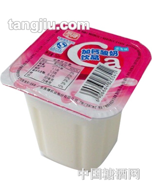 燕塘草梅加钙酸奶杯150ml