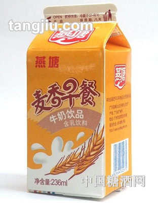 燕塘麦香早餐奶盒236ml
