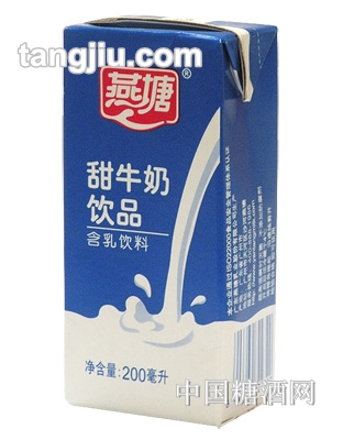 燕塘甜牛奶含乳饮料200ml