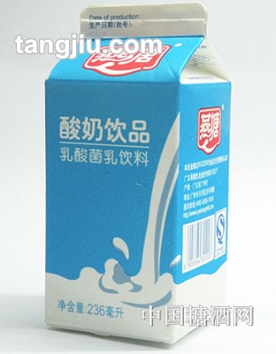 燕塘酸奶饮品乳酸菌饮料盒236ml