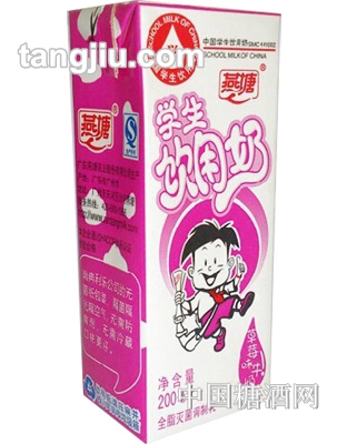燕塘学生草莓奶200ml